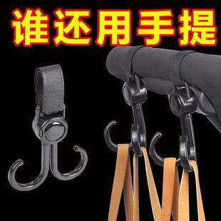 电动车挂钩万能挂钩婴儿车推车挂包勾遛娃神器儿童车通用钩子 新款