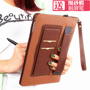 2024亚马逊kindle保护套7咪咕版paperwhite4电子书6寸white6/5手持kpw3/2壳958/558皮套998防摔658青春版2022