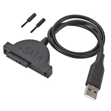 转接线6P+7P SATA转光驱USB2.0易驱线USB线笔记本光驱13PINSATA
