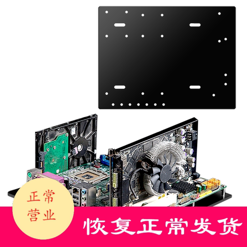 bejoy 亚克力板集中网吧机箱工作室开放式电脑主板电源托架支架