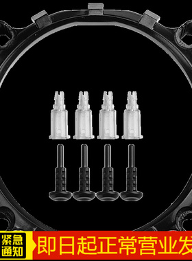 适用Intel英特尔775/1156/1155/1150主板风扇架子底座架CPU风扇支