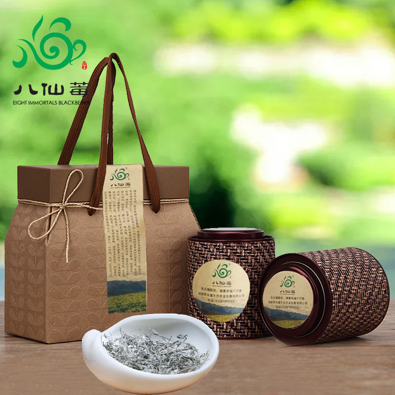 2025张家界莓茶嫩芽野生藤茶八仙霉茶土家新莓茶毛藤石甘露茶特产