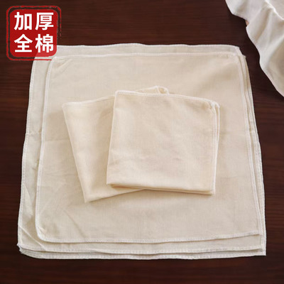 全棉加厚纯棉纱布笼屉布蒸笼垫