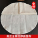 蒸笼布纯棉纱布笼屉布食品级家用不粘馒头包子蒸笼垫屉布圆形加厚