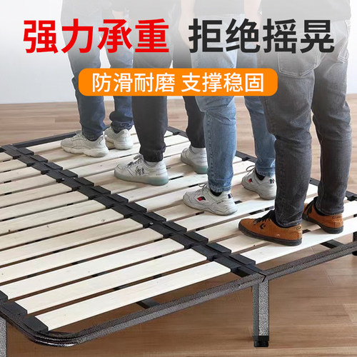 排骨架床脚床支撑脚可调支撑柱