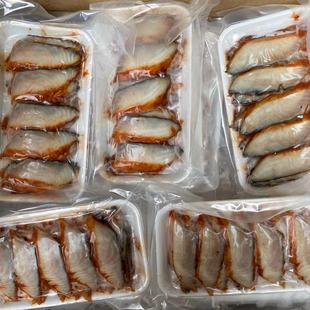 烤寿司鱼 寿司鱼片切片 蒲烧烤鱼 日式 模拟鳗鱼切片 一盒20片
