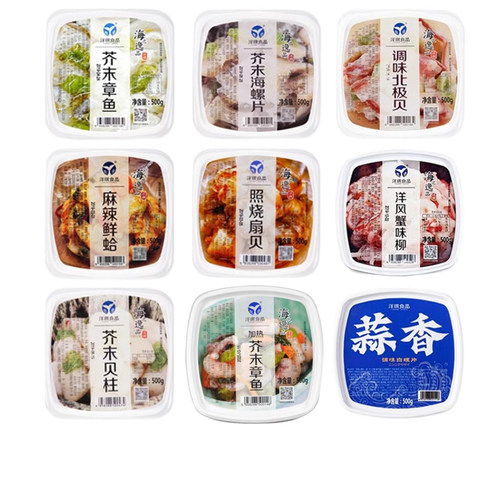 洋琪产品质量保证口味好
