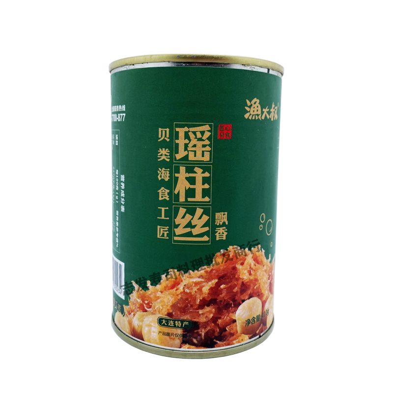 寿司料理 渔大叔牌 飘香瑶柱丝/干贝丝/扇贝丝罐头410g 开盖即食