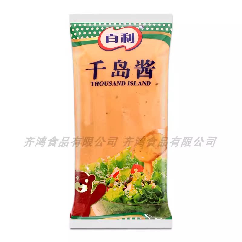 百利千岛酱沙拉酱蔬菜水果沙律色拉酱三明治寿司面包汉堡酱1kg