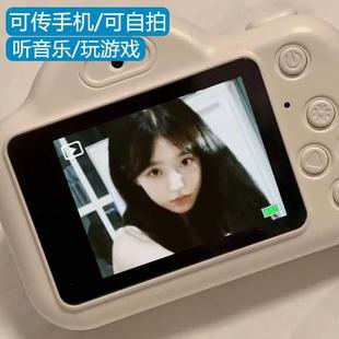 高清雙攝相機(jī)可愛數(shù)碼 相機(jī)校園學(xué)生可拍照上傳手機(jī)旅游記錄攝像機(jī)
