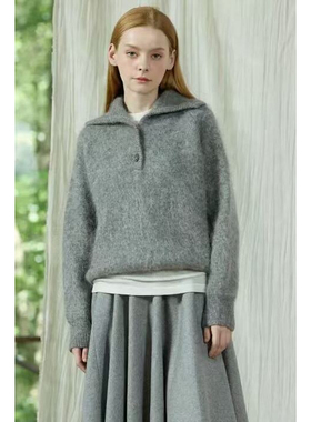 En blanc.ligne crème 原创设计长绒毛翻领套头针织衫