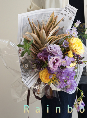 花气｜七彩虹系列紫色主题情人花束节日送礼插花顺丰速递空运
