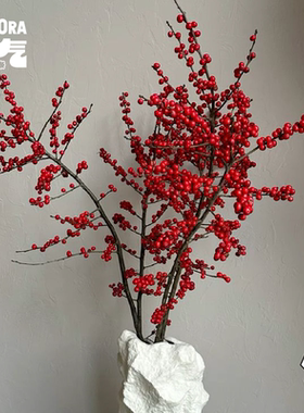 花气｜冬青红色果实感插花中秋年宵家居装饰鲜花送礼顺丰空运速递