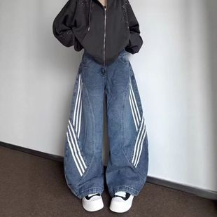 男女宽松设计感休闲裤 cleanfit阔腿弯刀裤 子潮 复古条纹牛仔裤 美式
