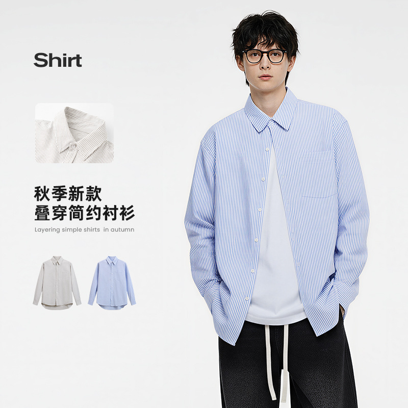 春秋季新款条纹衬衫男简约经典复古宽松情侣上衣竖纹翻领外套