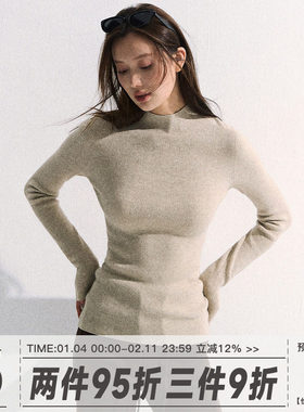 101PASSION半高领针织毛衣打底衫女秋冬内搭正肩修身显瘦长袖上衣