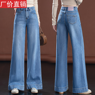 港风大阔腿牛仔裤女夏季
