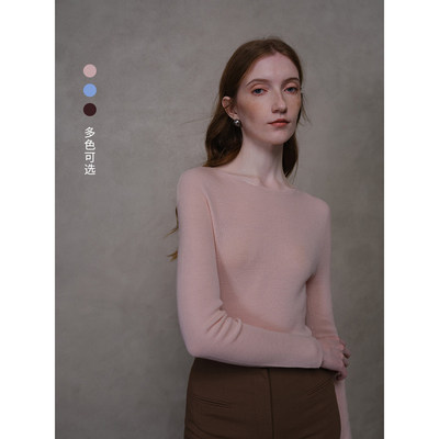 MixSelection｜奶皮衫1