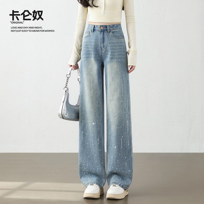 满天星窄版阔腿牛仔裤女2