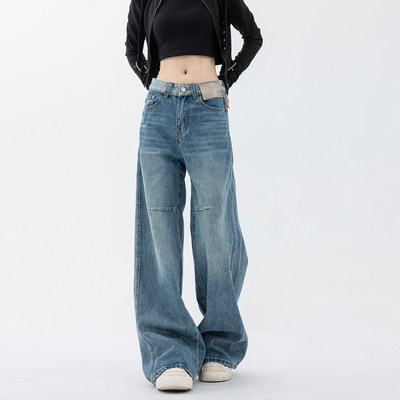 EDX美式覆古蓝色阔腿牛仔