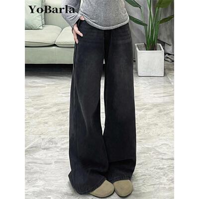 黑灰色阔腿牛仔裤女秋季