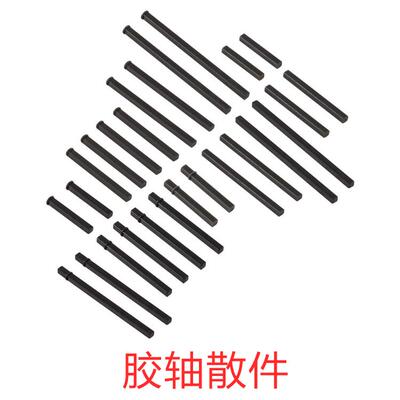 ZB3230PO3234B吸尘器