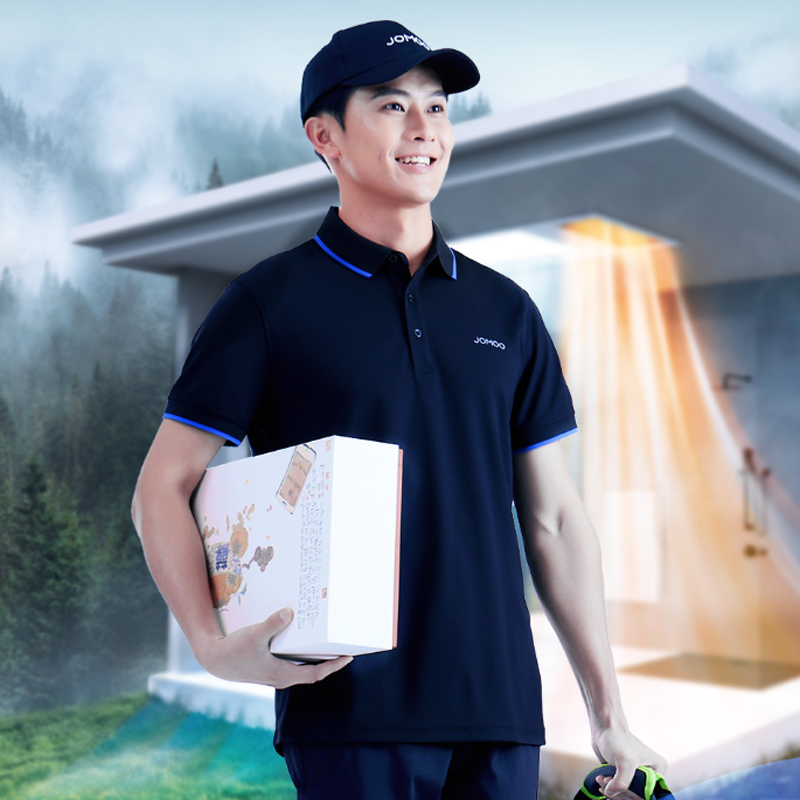 2025新九牧工作服夏季T恤定制印logoPOLO衫男女宽松卫浴工作服