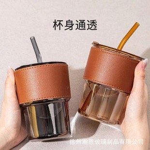 活动礼品玻璃杯高颜值水杯竹节杯可印带盖家用咖啡杯杯子