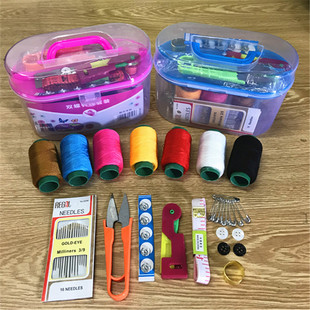 百宝箱 10件套大号针线盒家用缝补工具针线包多功能缝纫套装