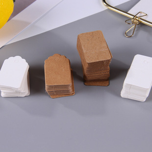 小纸卡箱包珠宝小物品标价牌 现货吊牌价签空白手写价格标签牌