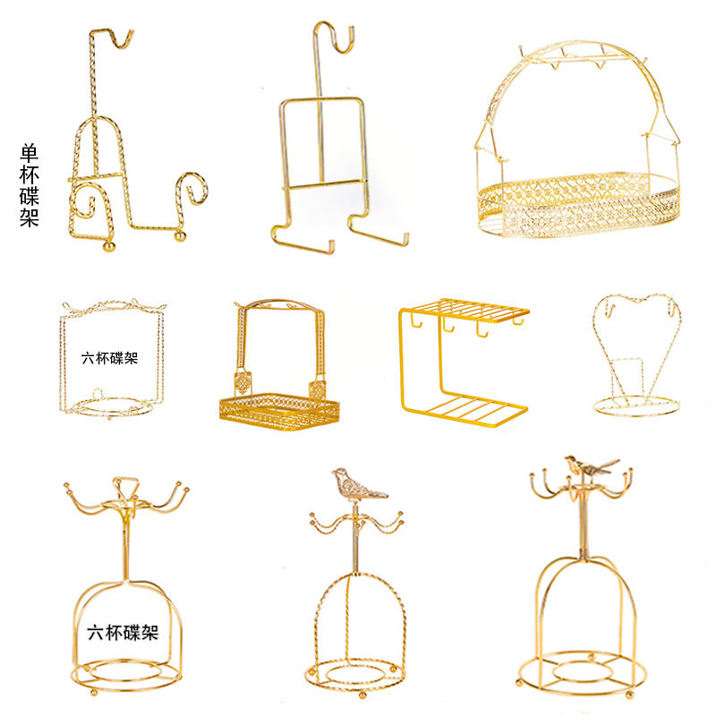 小鸟杯架轻奢咖啡杯具套装收纳架电镀铁艺篮金色黑色沥水单杯碟架,家庭/个人清洁工具,杯架,淘宝优惠券,粉丝福利购,淘宝优惠卷