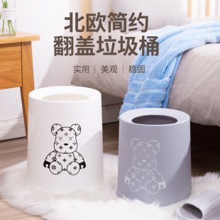厨房双桶轻奢高颜值印花大号高档垃圾桶 家用客厅卧室厕所垃圾桶