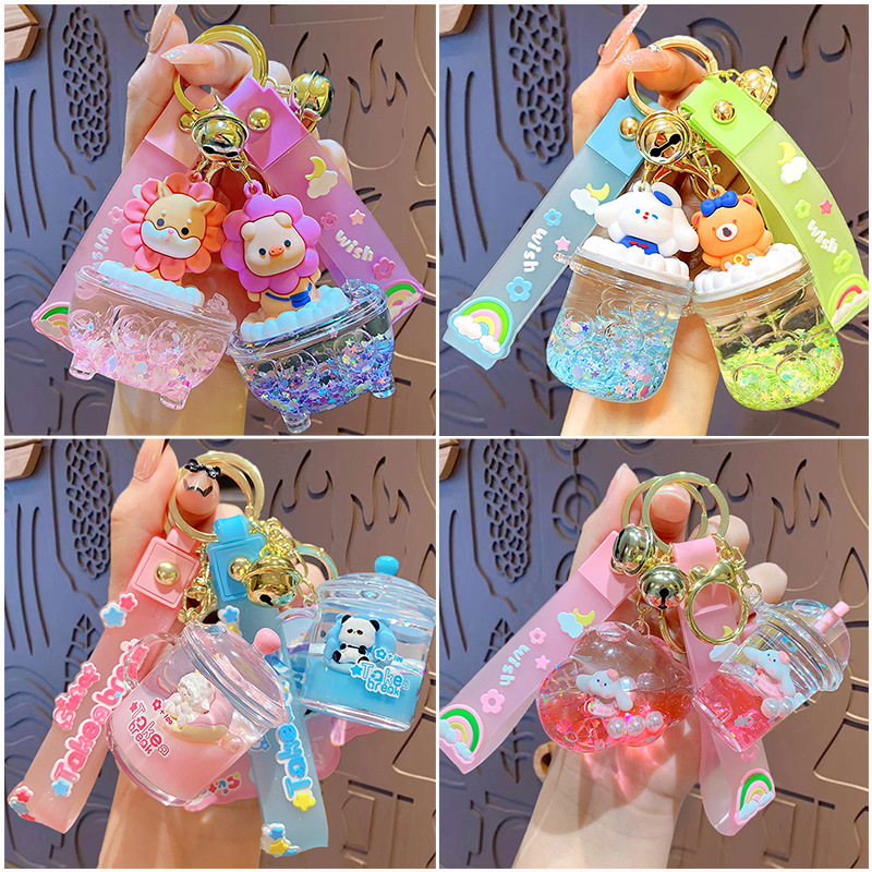 创意亚克力入油钥匙扣挂件可爱卡通情侣汽车钥匙链挂饰小礼品