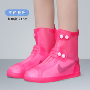 抖音同款 套 防水雨天户外加厚防滑成人硅胶鞋 套pvc透明防雨鞋