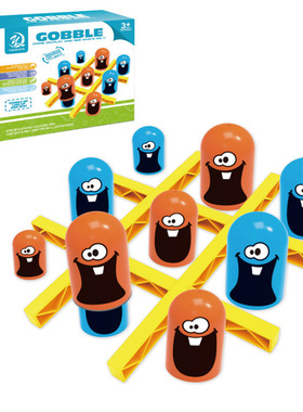 亚马逊Gobblet大吃小连环消消乐奇鸡连连看儿童桌面游戏玩具