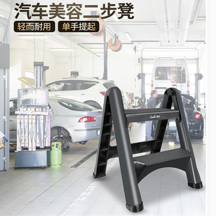 多功能家用梯子折叠梯凳登高凳人字楼梯凳加厚塑料洗车凳子小梯凳