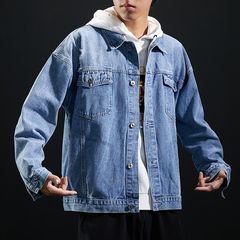 Fashion brand jeans jacket men's loose hole jacket jeans fashion