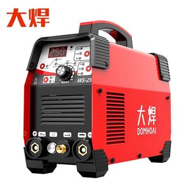 新品销大焊ws250氩弧焊机两用家用小型电焊机工业级脉冲220v不品