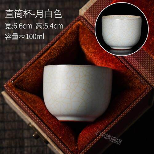 ℘ZSR优选轻奢高端品质好货哥窑茶杯 开片汝窑茶杯主人杯单杯陶瓷怎么看?