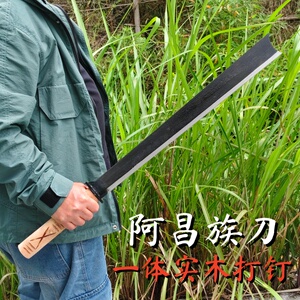 护撒阿昌族刀唐横刀车载防身