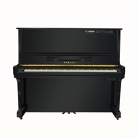 Chơi đàn piano tự động cao cấp gốc Giang Tô, Chiết Giang và Thượng Hải Nhật Bản Yamaha Yamaha HQ300B - dương cầm piano casio