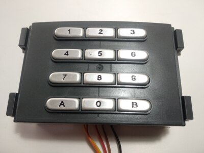 门禁模块可视对讲FERMAX密码按键