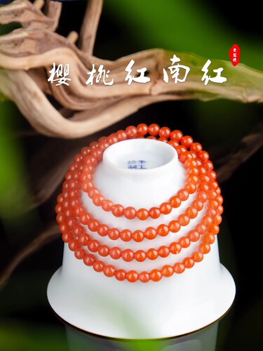 南红玛瑙樱桃红108手串