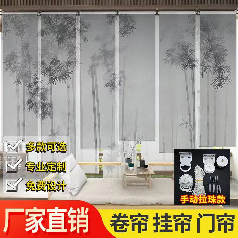 半透纱帘印花玄关透景挂帘卷帘门帘婚庆舞台背景纱幔布料定制专用