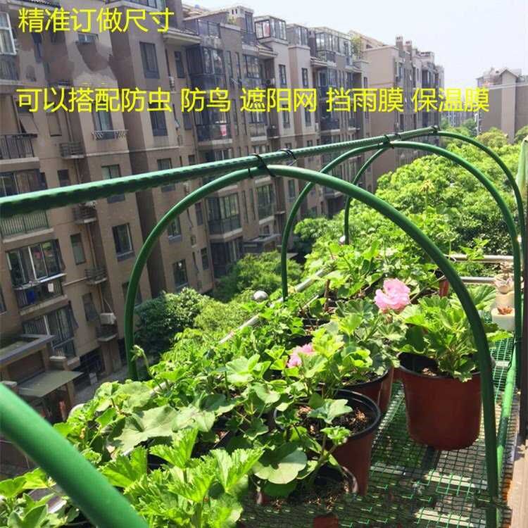菜地透明膜帐篷鸡场室内骨架防水育苗隔热调节植物暖房花房小温室在类目 鲜花速递/花卉仿真/绿植园艺, 园艺用品, 其它园艺用品中 - 来自Buy2taobao.com提供专业的淘宝代购服务