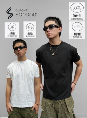 45Cent美式245g索罗娜健身弹力收袖口boxy小领口短宽速干凉感t恤