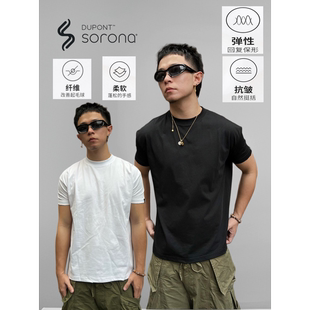 45Cent美式 口boxy小领口短宽速干凉感t恤 245g索罗娜健身弹力收袖