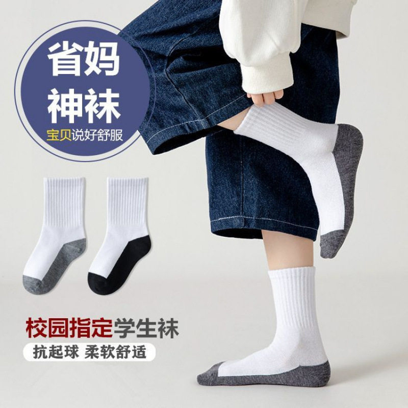 儿童白袜子男童纯棉春秋款大童女童运动白色学生袜耐脏灰底中筒袜