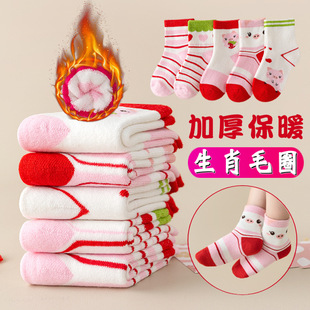 班吉象秋季新品宝宝儿童袜子生肖亥猪卡通平板袜0-13岁ins风透