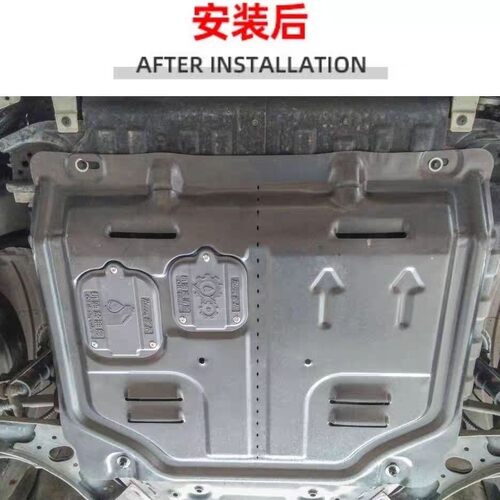 14-16款现代瑞奕原装发动机下护板树脂塑料合金锰碳钢底盘护3D板